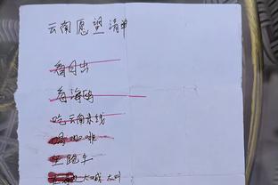 毛剑卿谈上海申花：血液里流的是蓝色血液，有初恋情节